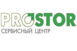 Цифровая Комиссионка