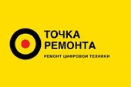 Цифровой ломбард Технолайф