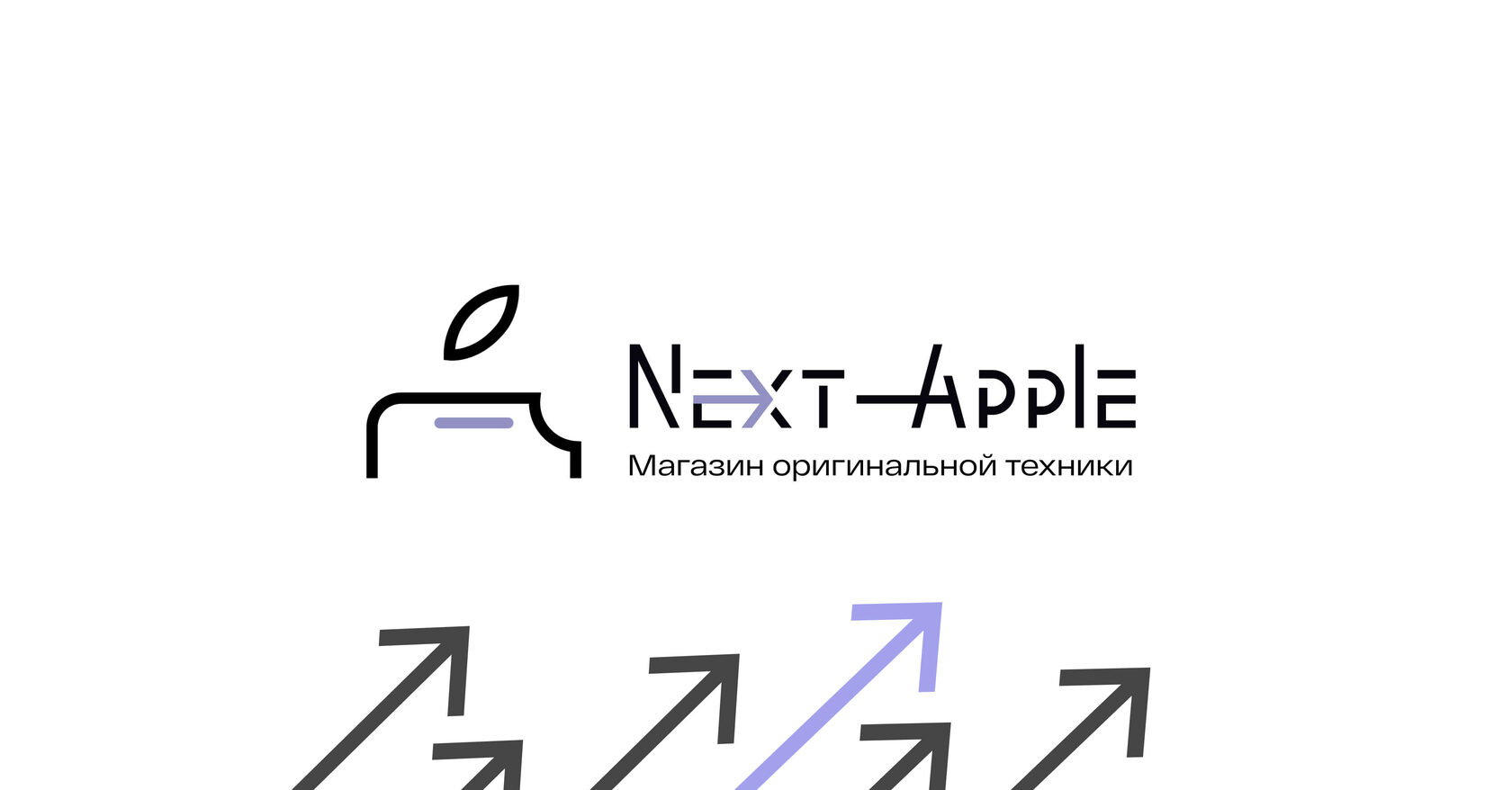 НекстЭпл
