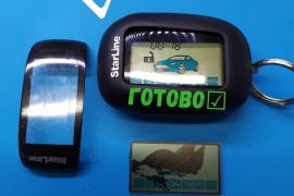 ЦИФRUS