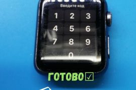 ЦИФRUS