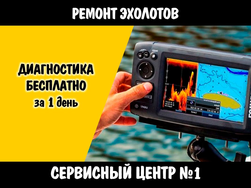 Чеб-Сервис