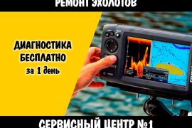 Чеб-Сервис