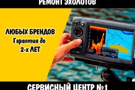 Чеб-Сервис