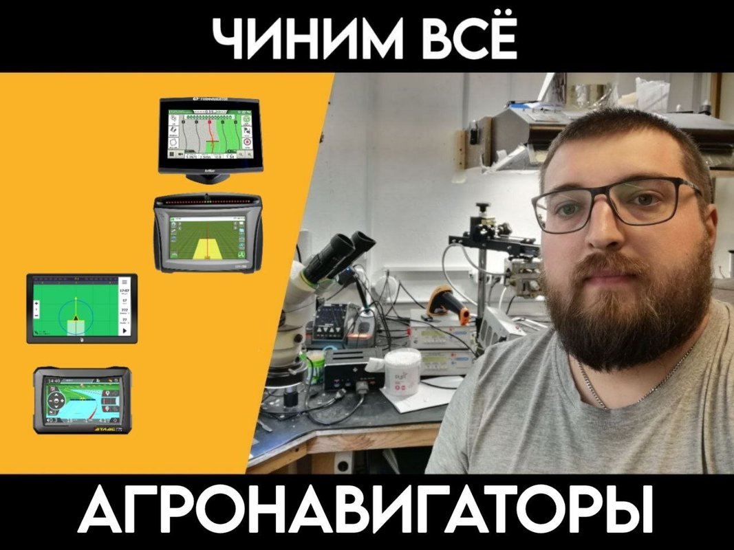 Чеб-Сервис