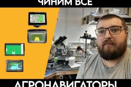 Чеб-Сервис