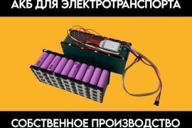 Чеб-Сервис