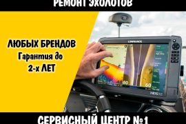 Чеб-Сервис