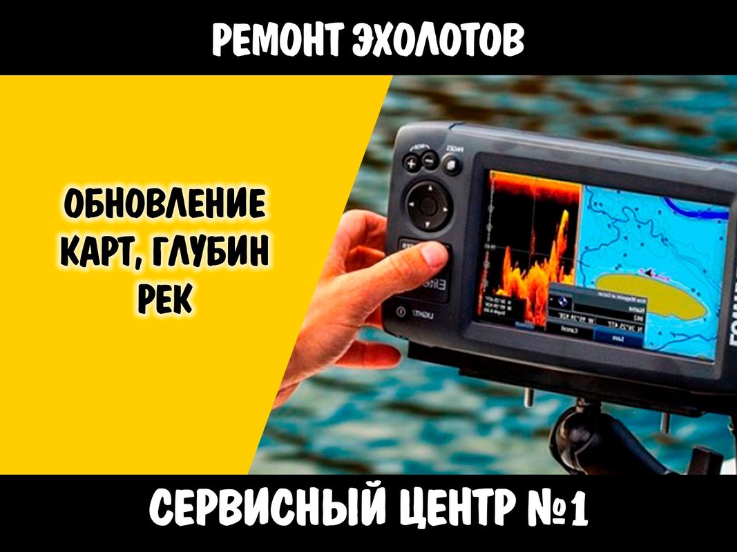Чеб-Сервис