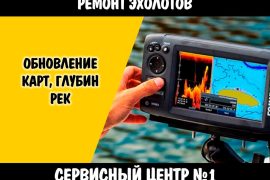Чеб-Сервис