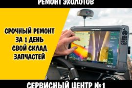 Чеб-Сервис