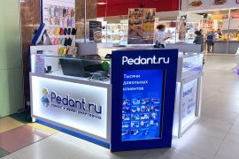 Сервис Pedant.ru