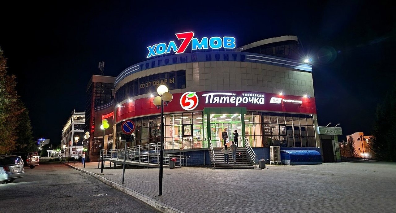 Альфа технологии