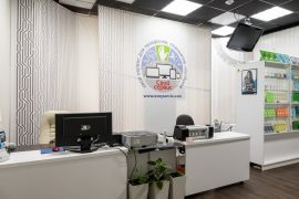 Свой Сервис