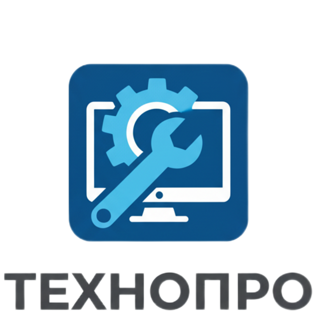 ТехноПро