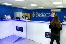 Сервис Pedant.ru