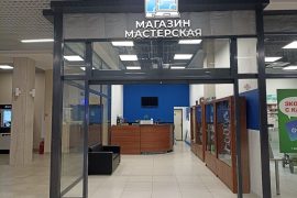 Срочная Компьютерная Помощь