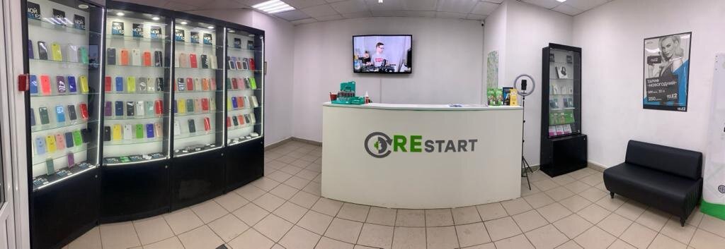 ReStart