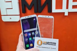Мицентр