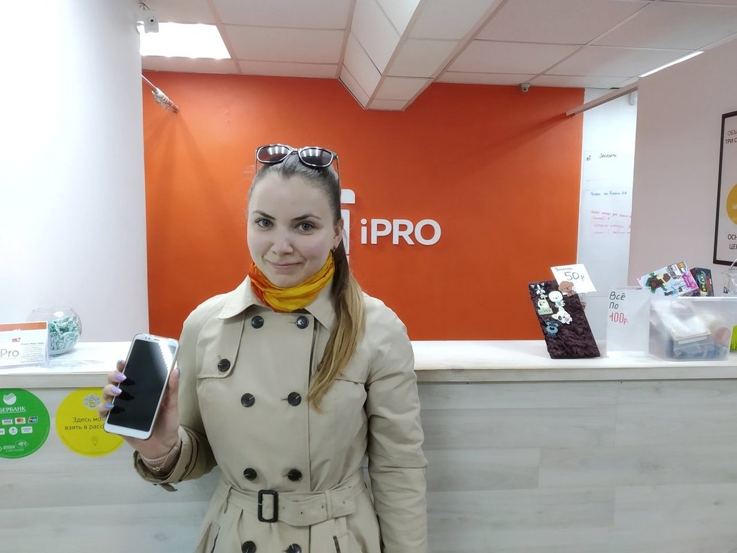 Мицентр