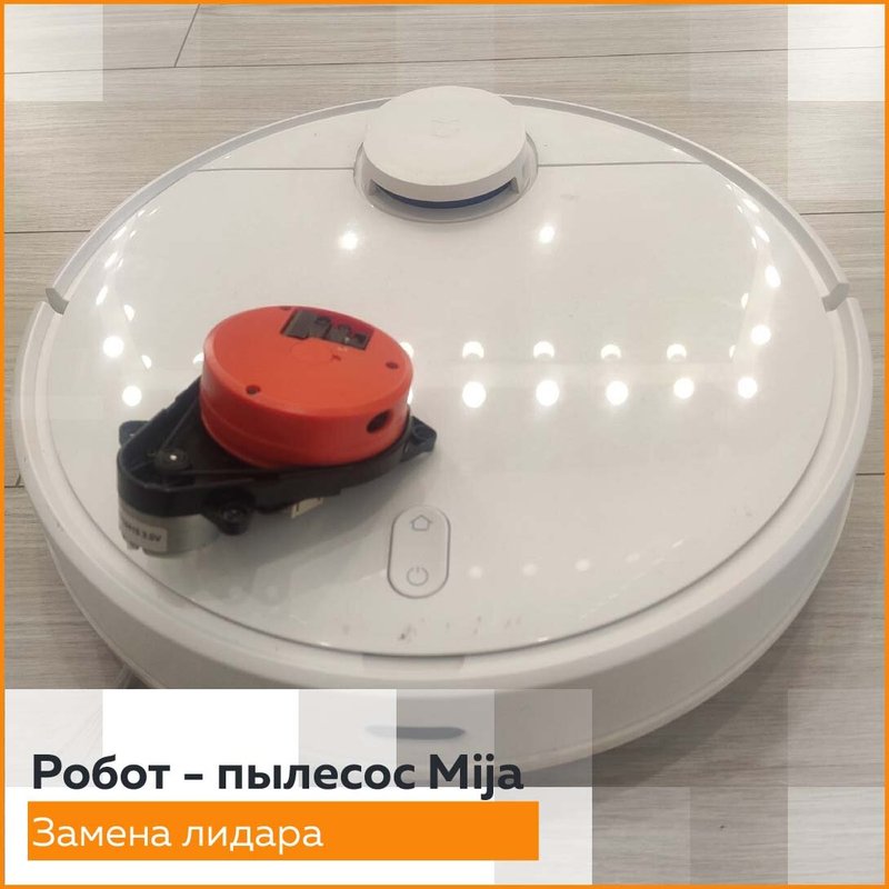 Мицентр