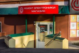 ОМЕГА