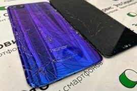 ЭтоСервис