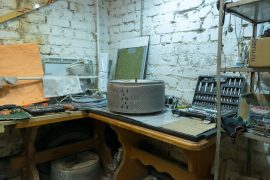 Сервисный центр гут Сервис