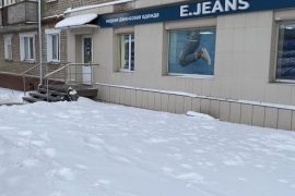 Сервисный центр гут Сервис