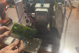 Сервисный центр гут Сервис