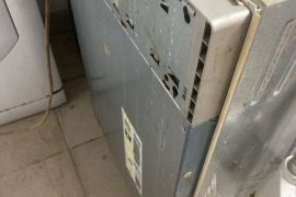 Сервисный центр гут Сервис