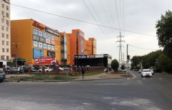 Сервис Pedant.ru