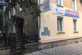 ТехноПапа