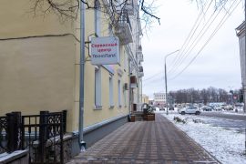 ТехноПапа