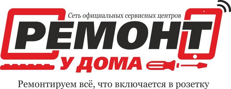 Ремонт У Дома