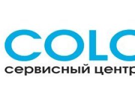 Колорит