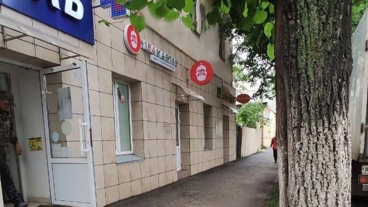 Сервисный центр iDAMASTER