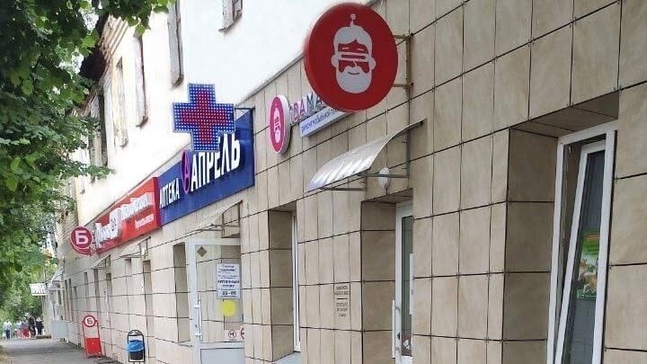 Сервисный центр iDAMASTER