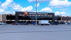 Pedant.ru
