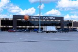 Pedant.ru