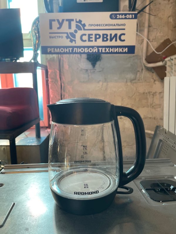 Пункт приёма гут Сервис