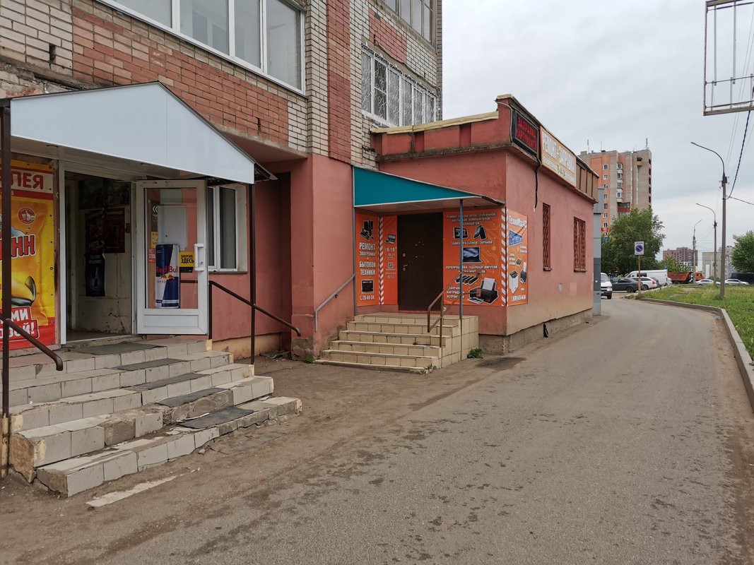 ТехноМаг43