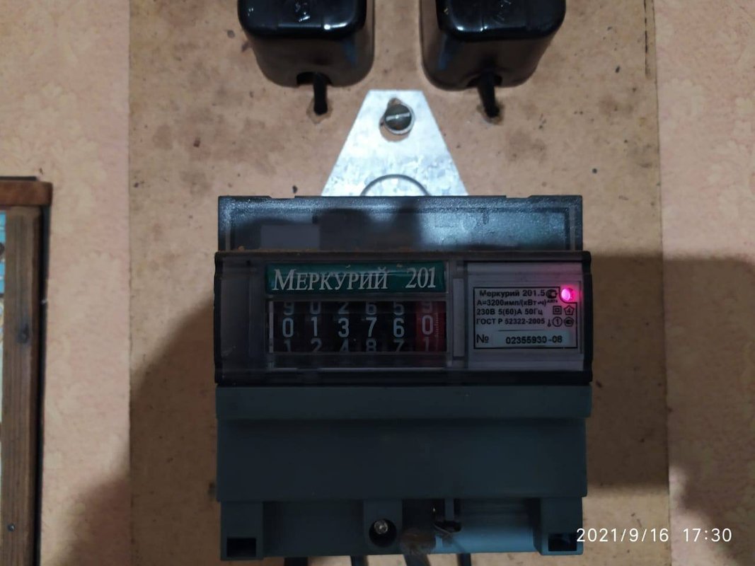 ГУТ СЕРВИС