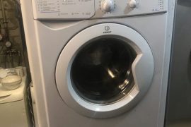 Сервисный центр гут Сервис
