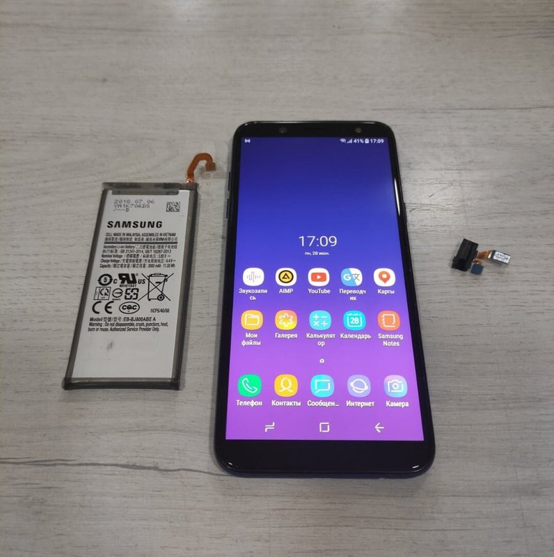 FIX Mobile