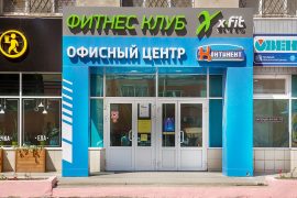 Центр компьютерной помощи в Правобережном округе