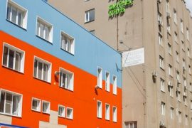 Центр компьютерной помощи в Правобережном округе