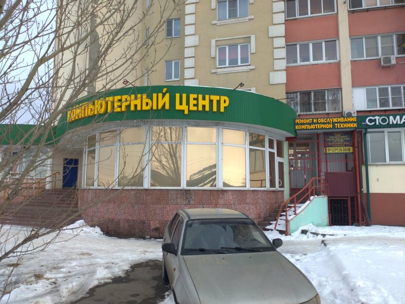 Техуспех