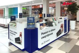 Сервис Pedant.ru