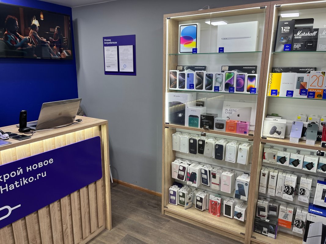 Qubox.Pro